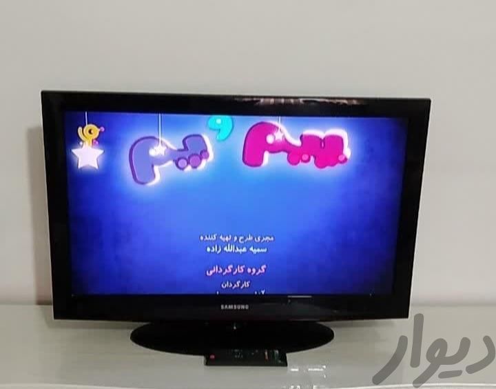 تلوزیون سامسونگ ۳۲ اینج|تلویزیون و پروژکتور|تهران, شهرک کیانشهر|دیوار