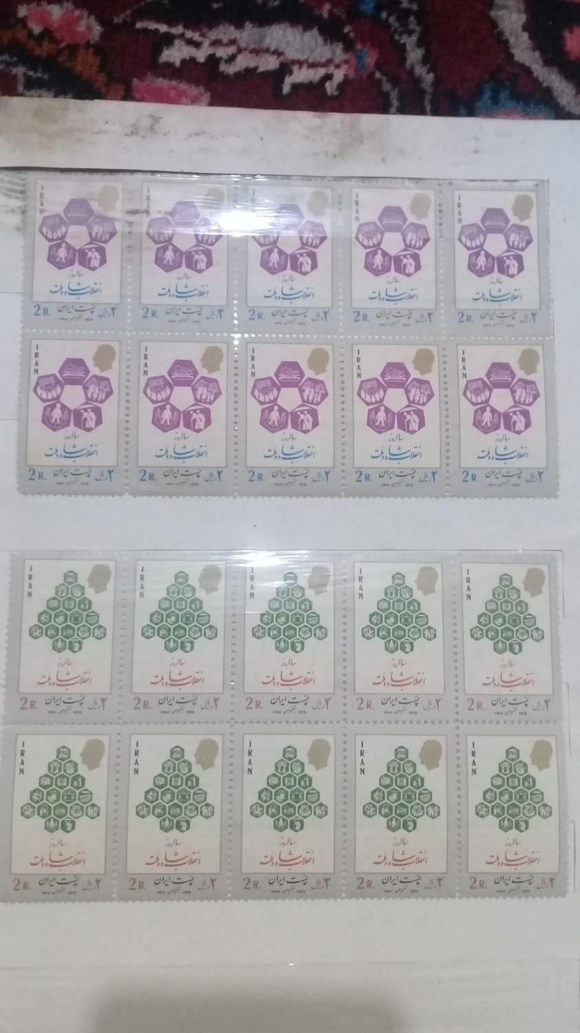 آلبوم تمبر|کلکسیون سکه، تمبر، اسکناس|همدان, |دیوار