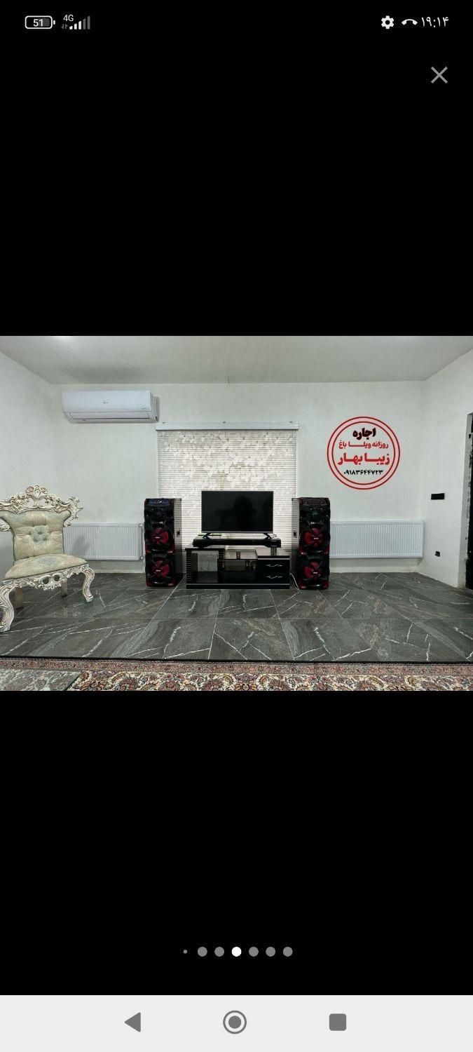 ویلا باغ فول امکانات با استخر اب گرم|اجارهٔ کوتاه‌مدت ویلا و باغ|اراک, |دیوار