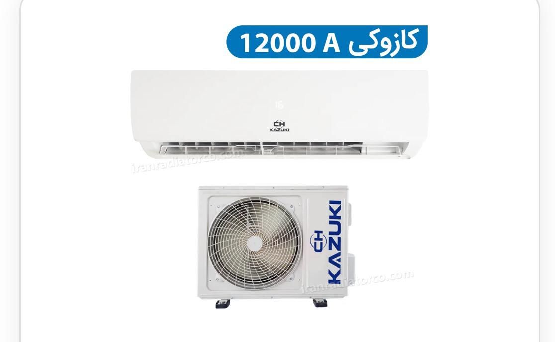 نصب رایگان کولر گازی گارانتی دار( صفر و نو )|خدمات پیشه و مهارت|رشت, گلسار|دیوار