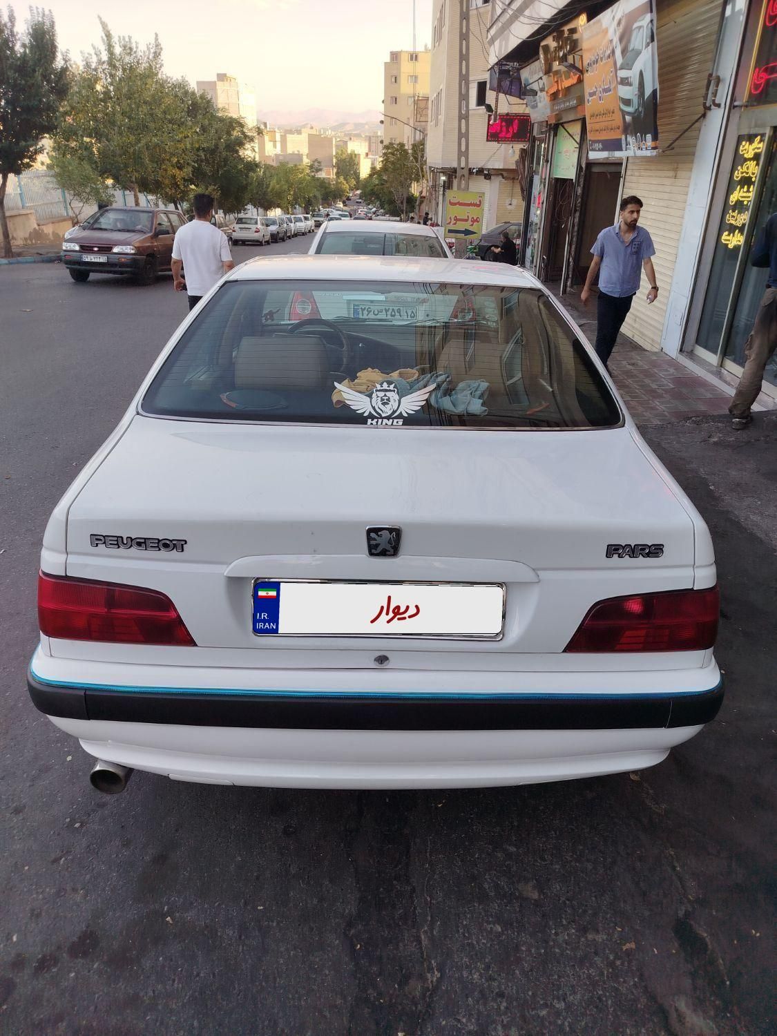 پارس 92بدون رنگ|خودرو سواری و وانت|تبریز, |دیوار
