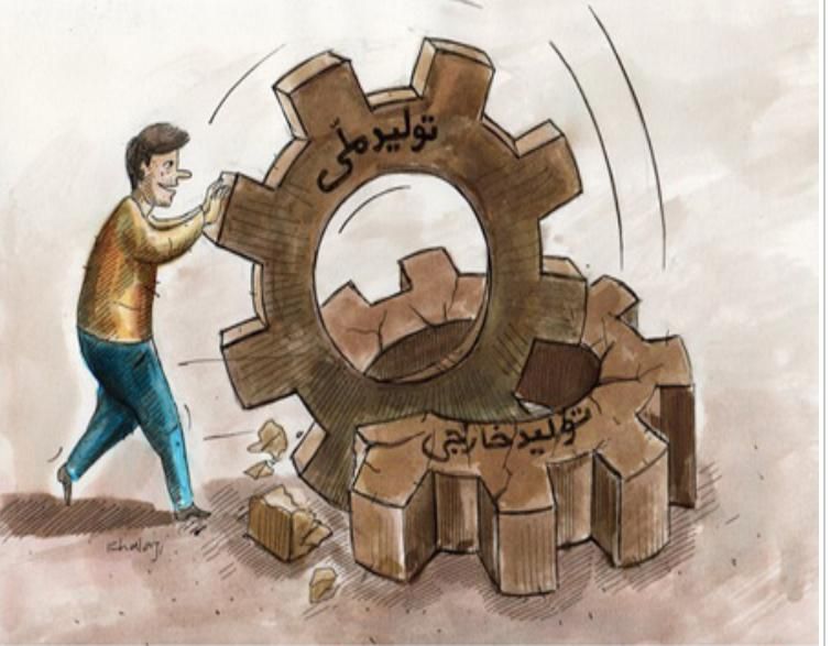 ** فروش دستگاه بسته بندی و مونتاژ آماده به کار**|ماشین‌آلات صنعتی|خمینی‌شهر, |دیوار