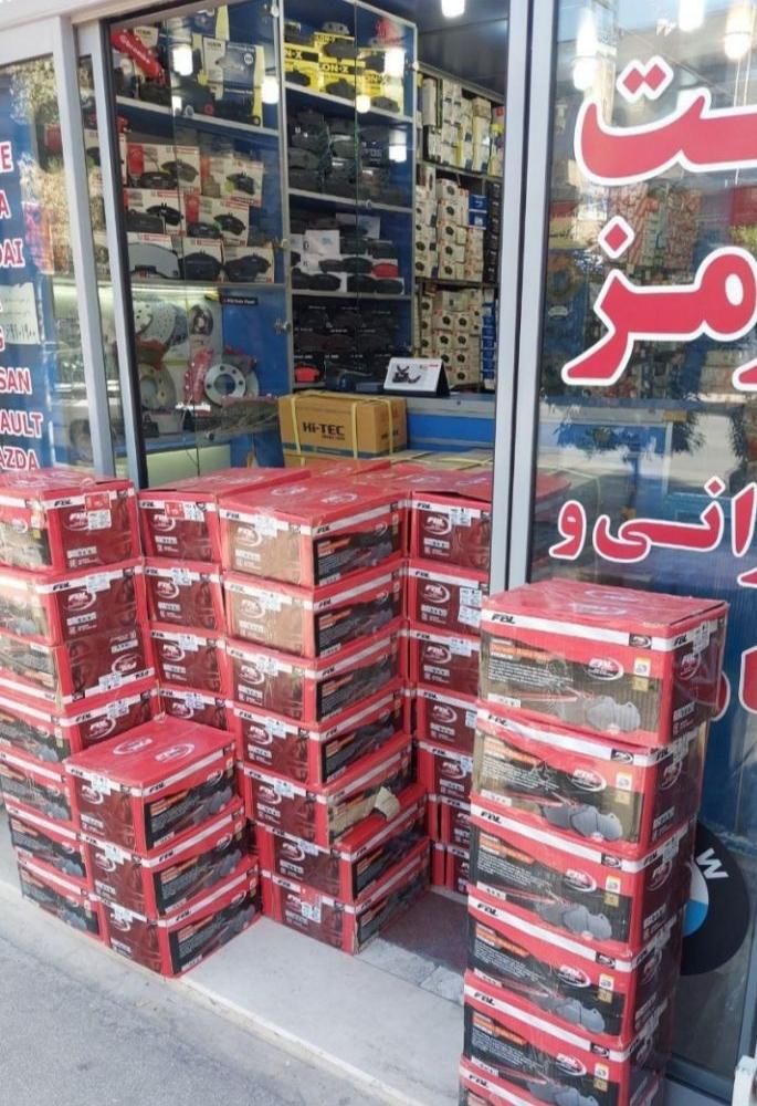 لنت ترمز نیسان ماکسیماجوک ایکس تریل اسپورتیج دایون|قطعات یدکی و لوازم جانبی|تهران, بازار|دیوار