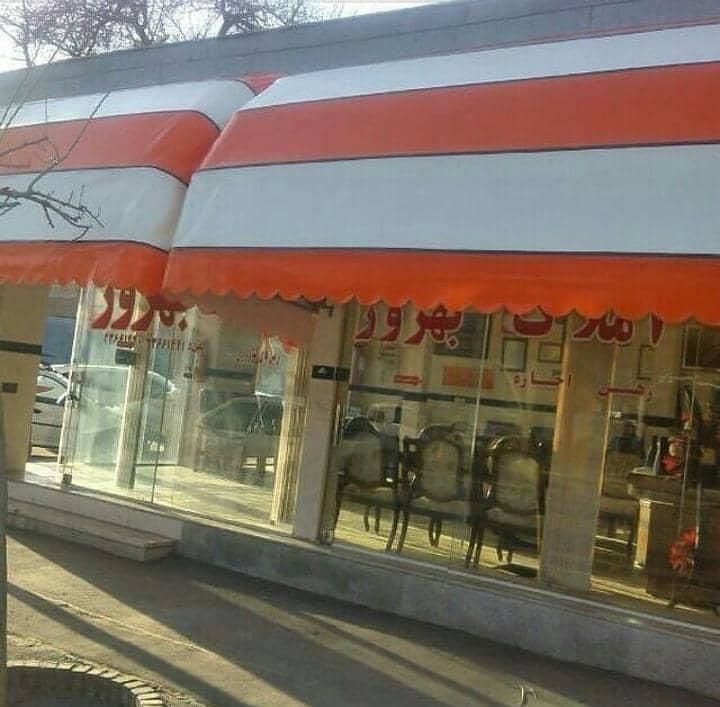 تولیدی انواع سایبان کالسکه ای وبازویی دستی وبرقی|خدمات پیشه و مهارت|تهران, تهرانپارس شرقی|دیوار