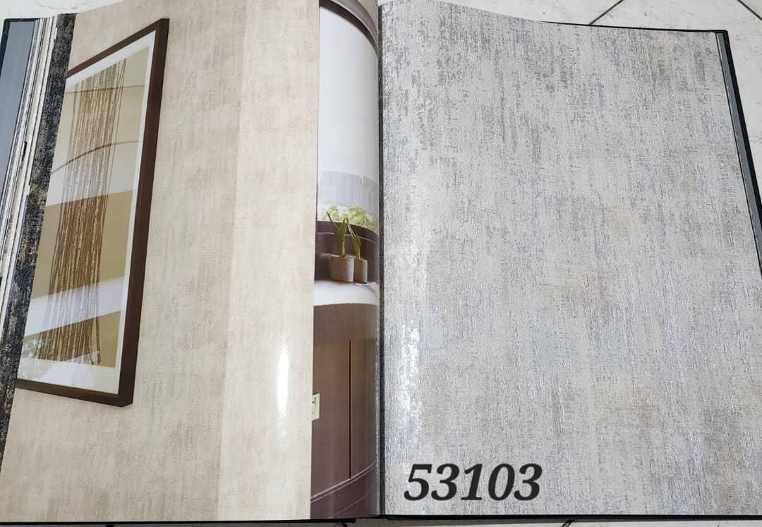 آلبوم باطله کاغذدیواری|مصالح و تجهیزات ساختمان|رشت, سعدی (تختی)|دیوار