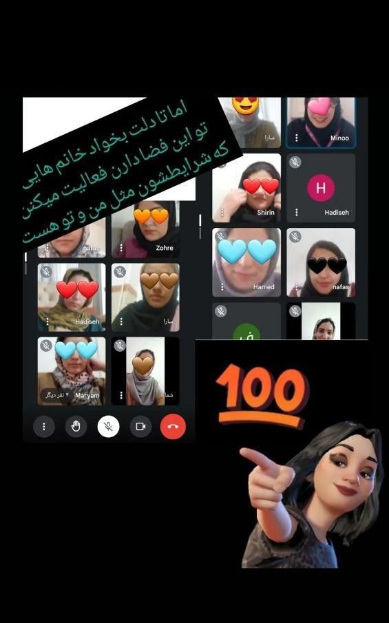 بیاید درخانه خانواده برای خود شغل ایجاد کنیم|استخدام درمانی، زیبایی، بهداشتی|قیدار, |دیوار