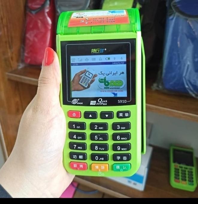 دستگاه پوز کارتخوان سیار pos pozکارت خوان S910|فروشگاه و مغازه|کرج, گلشهر|دیوار