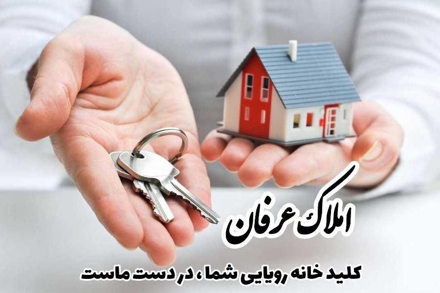 115 متر 2 خواب فول امکانات / اباذر ، گلدشت|اجارهٔ آپارتمان|تهران, اباذر|دیوار