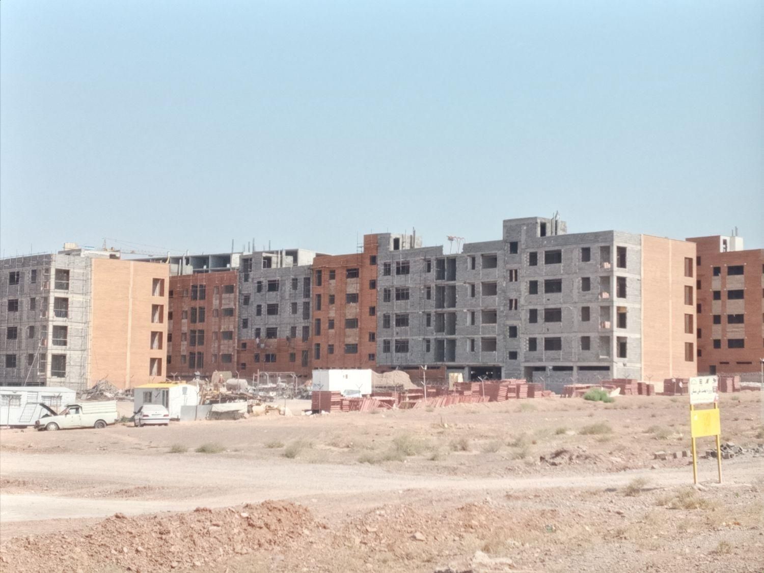 پیش فروش آپارتمان دولتی با بلند مدت پرند|پیش‌فروش املاک|کرج, گوهردشت|دیوار