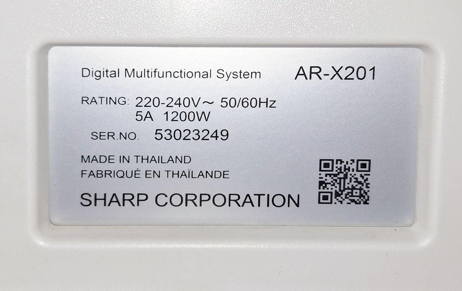 دستگاه کپی شارپ مدل  AR-X201|پرینتر، اسکنر، کپی، فکس|اهواز, کیانپارس |دیوار
