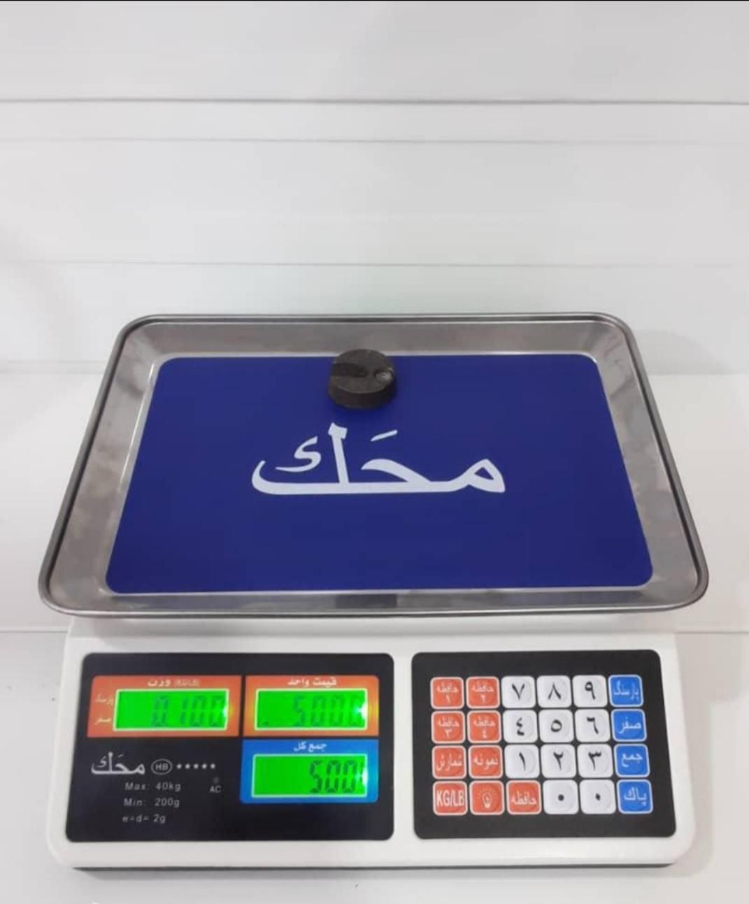 ترازو باسکول 40کیلویی مارک محک|فروشگاه و مغازه|سنندج, |دیوار