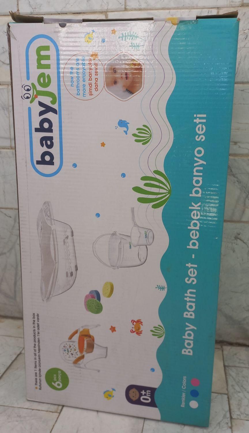 وان حمام ترکیه ای توری دار baby jem با کارتن|اسباب و اثاث بچه|تهران, بهداشت|دیوار