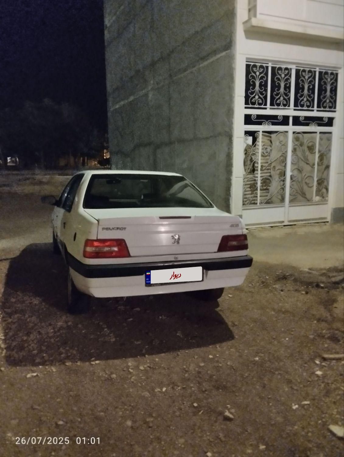 پژو 405 SLX دوگانه سوز، مدل ۱۳۹۰|خودرو سواری و وانت|خرمدره, |دیوار