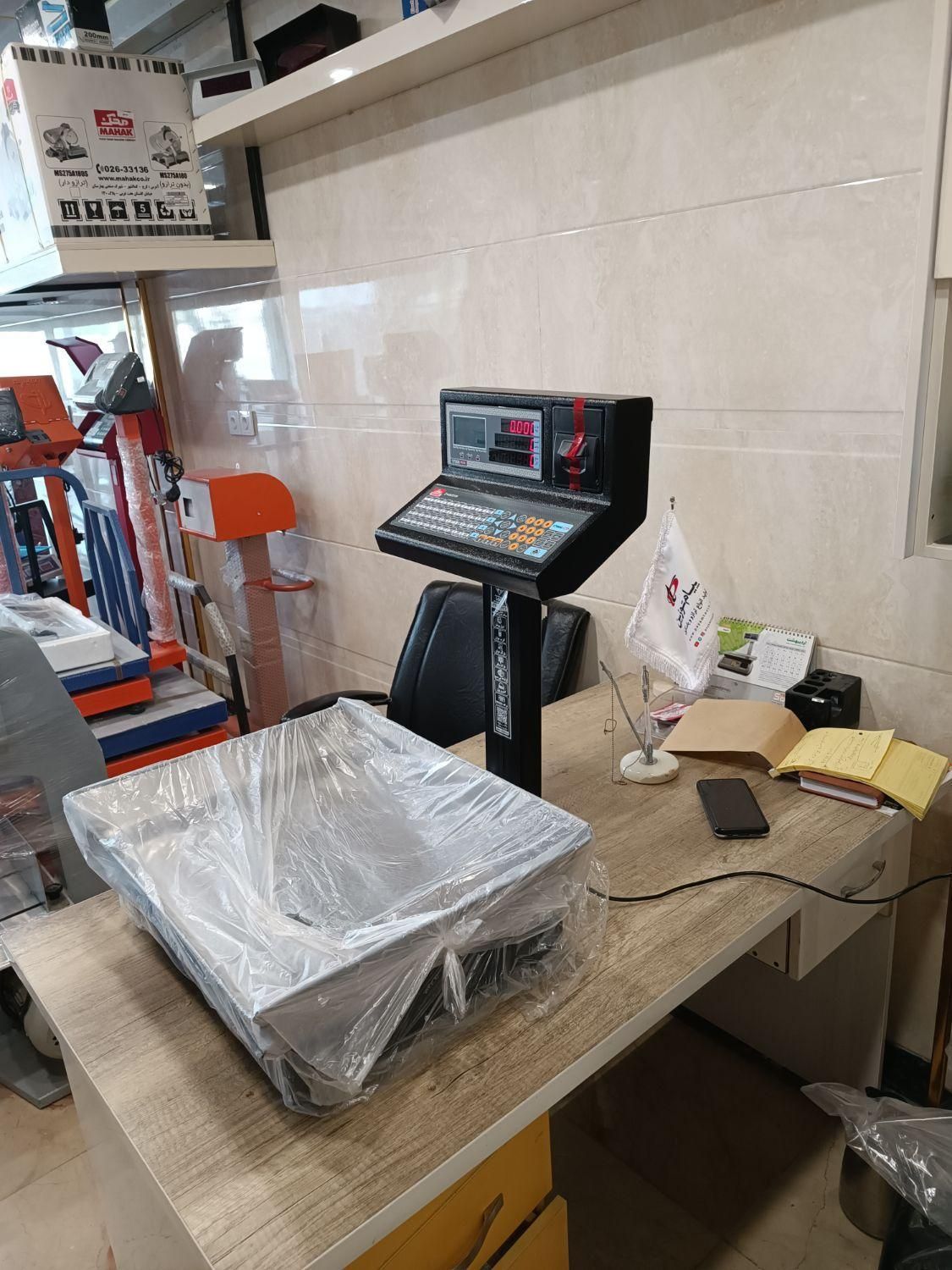 ترازو محک مدل 17000پلاس کیبرد بالا|فروشگاه و مغازه|پاکدشت, |دیوار
