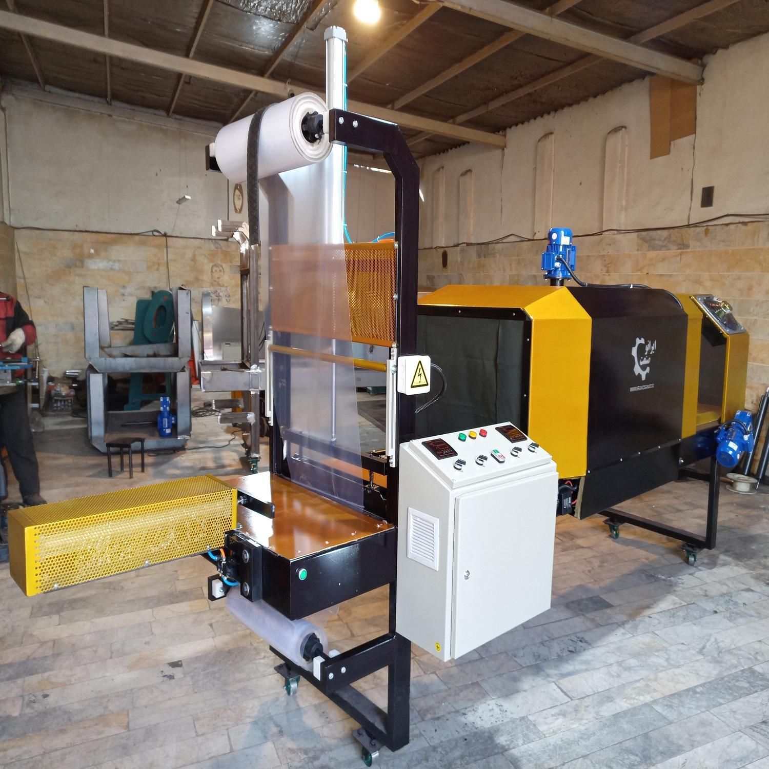 دستگاه شیرینگ پک با جک هول دهنده و فن دوبل|ماشینآلات صنعتی|شیراز, جانبازان|دیوار