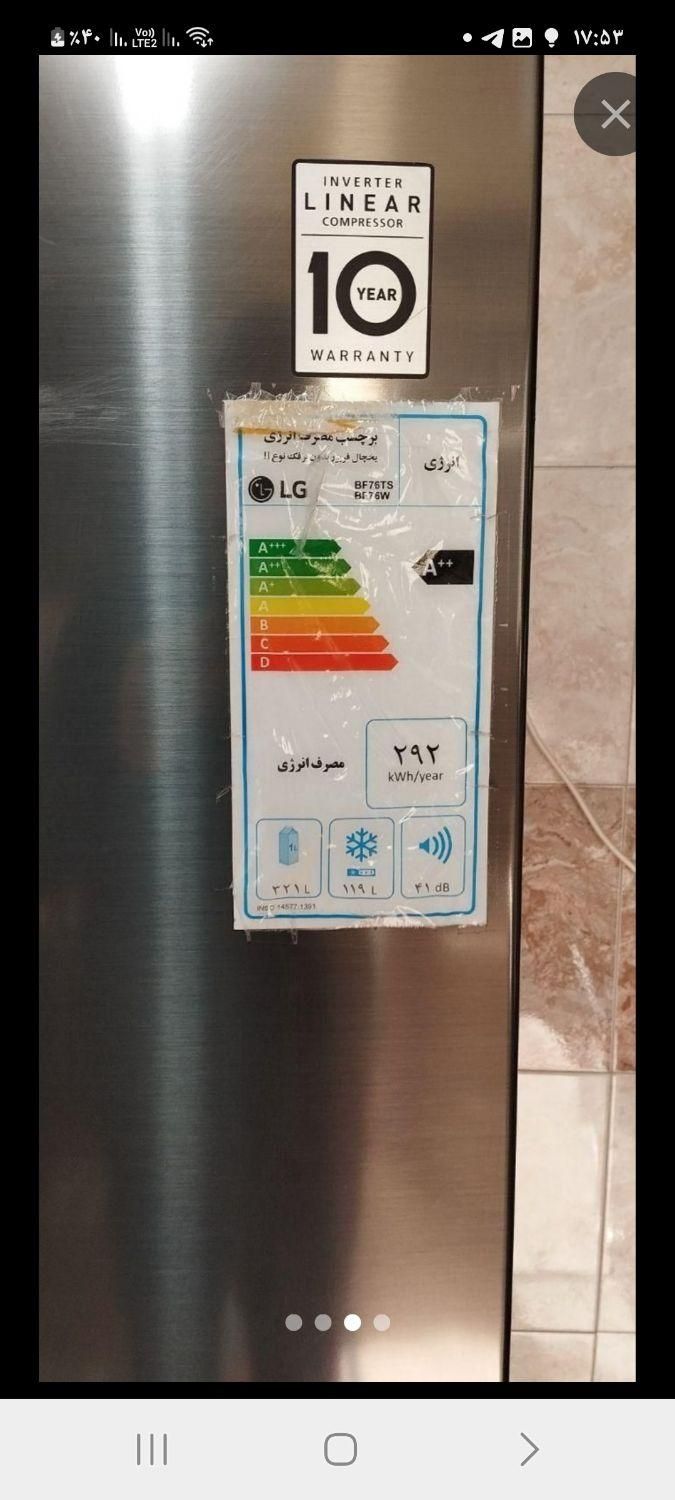 یخچال فریزر LG|یخچال و فریزر|تهران, سلیمانی|دیوار