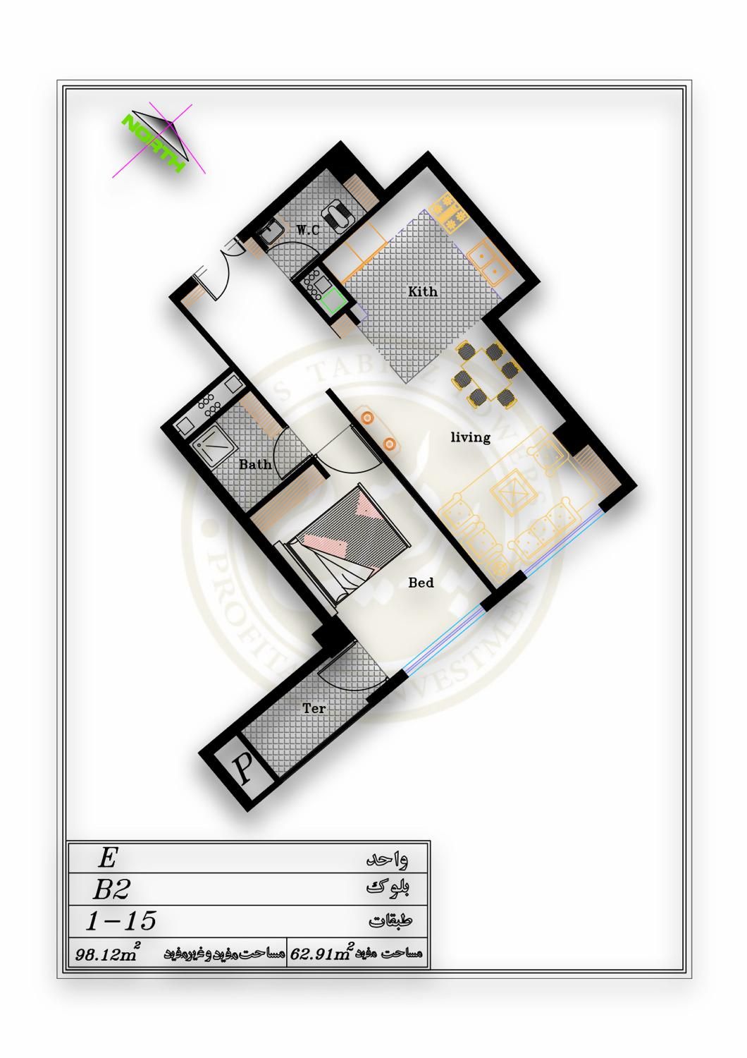 فروش ملک در تبریز(ویژه عموم)|فروش آپارتمان|تبریز, |دیوار