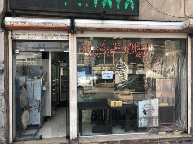 اجاره مغازه ۱۲۰ متری در بازار مبل یافت‌آباد|اجارهٔ مغازه و غرفه|تهران, یافت‌آباد|دیوار