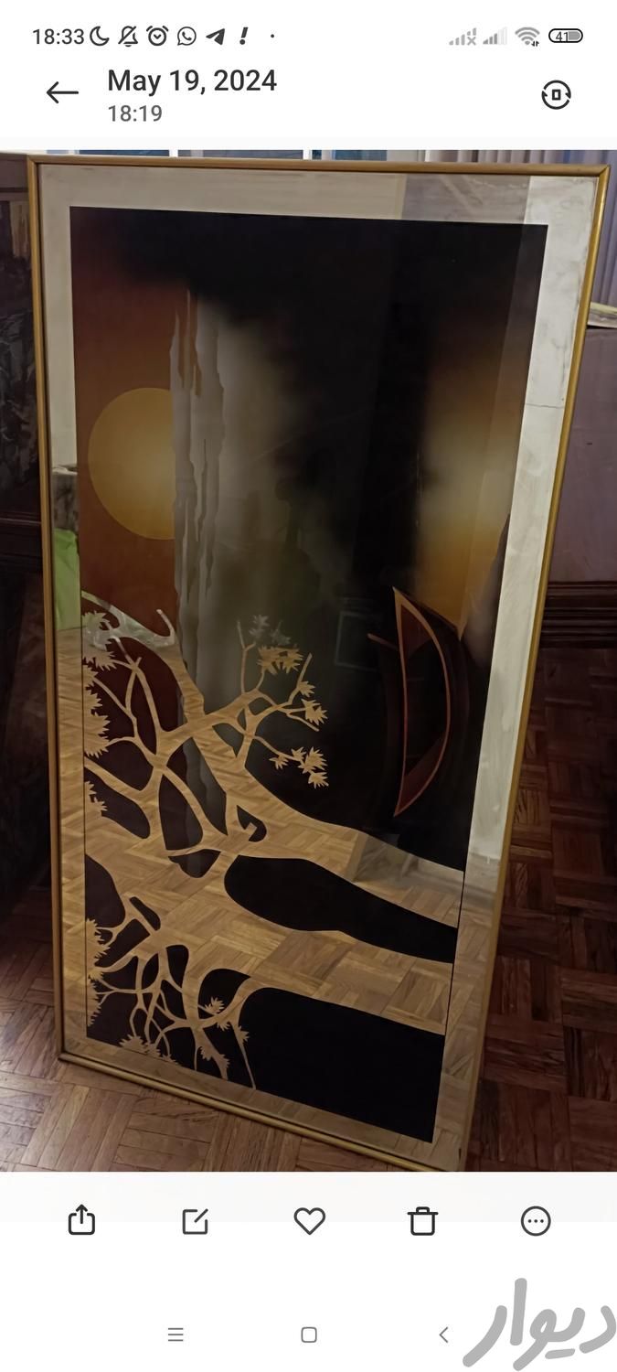 تابلو آینه ای|تابلو، نقاشی و عکس|تهران, امیرآباد|دیوار