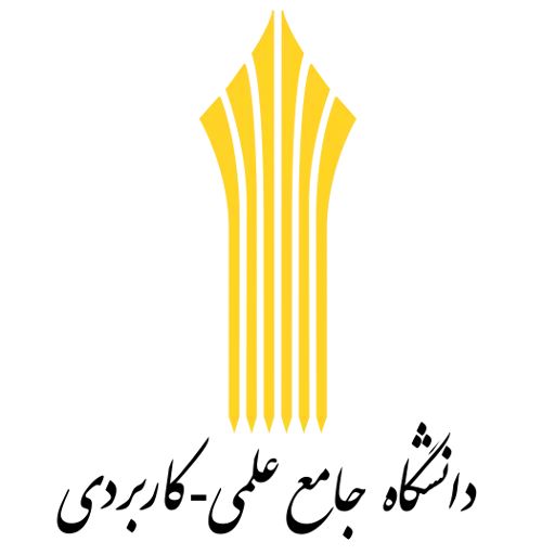 آزاد اسلامی، مشورت، ادامه/ تحصیل|خدمات آموزشی|کاشمر, |دیوار