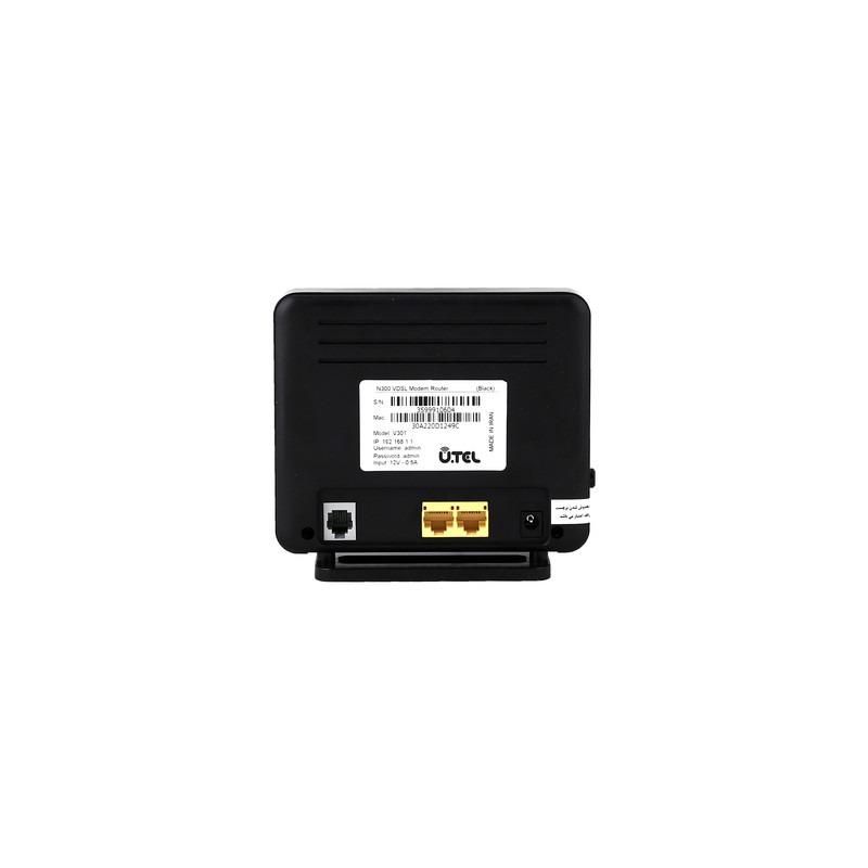 مودم VDSL/ADSL Plus یوتل (UTEL) مدل V301|مودم و تجهیزات شبکه|تهران, میدان ولیعصر|دیوار