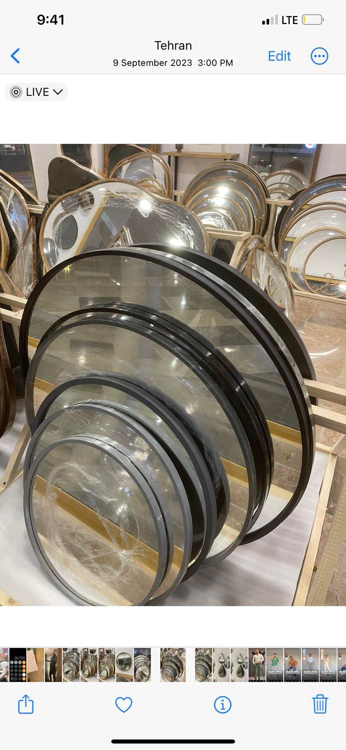 آینه گرد چوبی|آینه|تهران, سازمان برنامه شمالی|دیوار