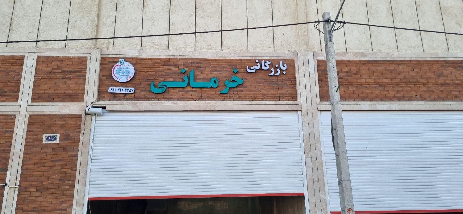 تابلو ساز تابلوسازی چنلیوم ال ای دی نئون چلنیوم|خدمات پیشه و مهارت|کرج, حیدرآباد|دیوار