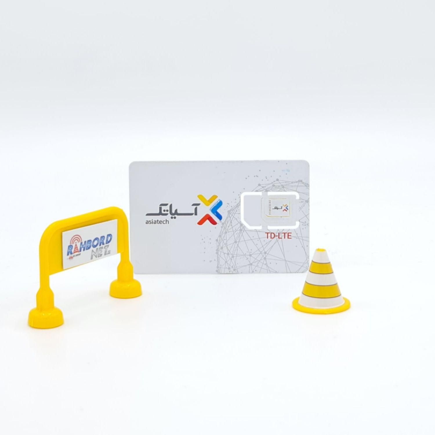 اینترنت TD-LTE اسیاتک|مودم و تجهیزات شبکه|تهران, میدان ولیعصر|دیوار