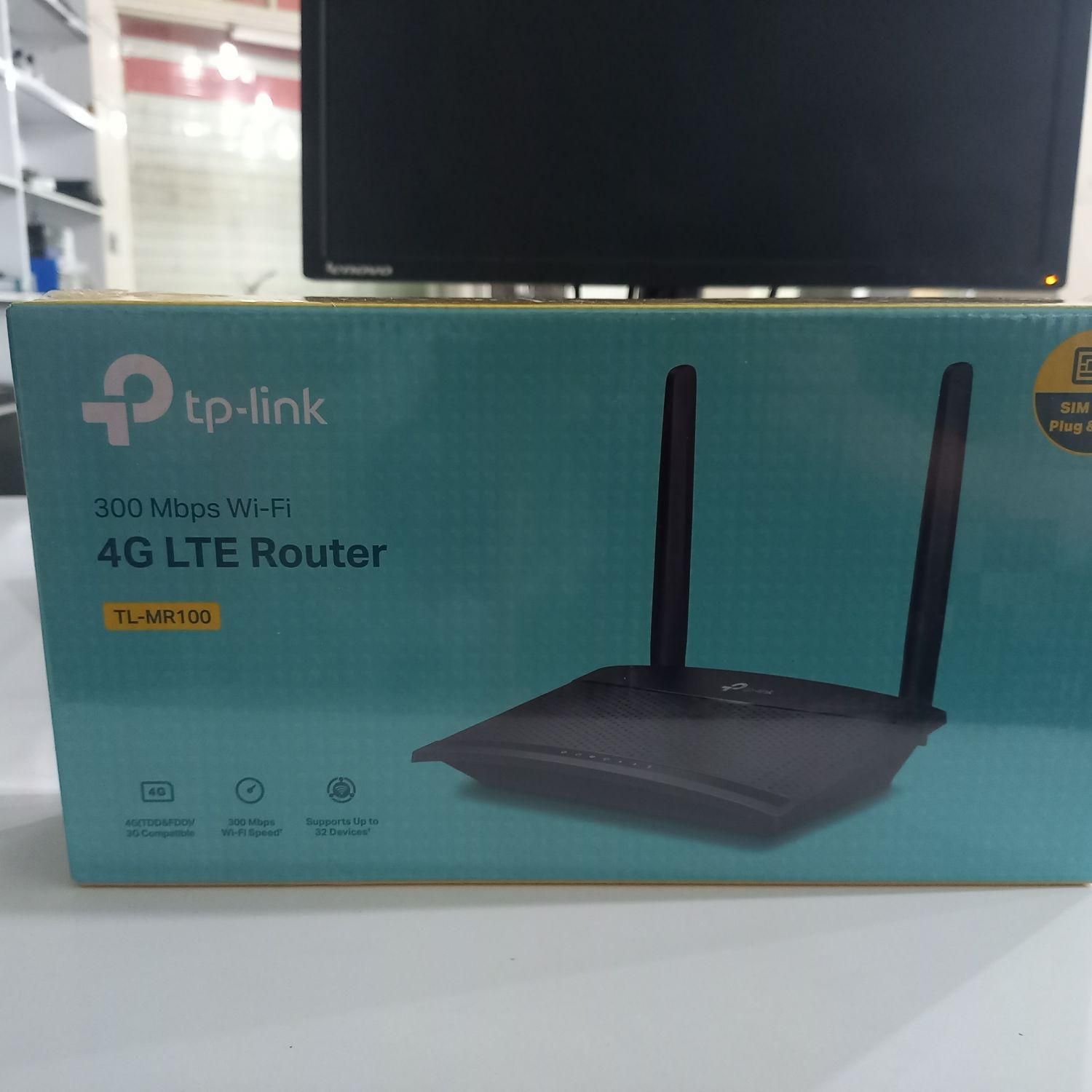 TP Link D link WiFi وای فای تی پی لینک دی لینک|مودم و تجهیزات شبکه|لردگان, |دیوار