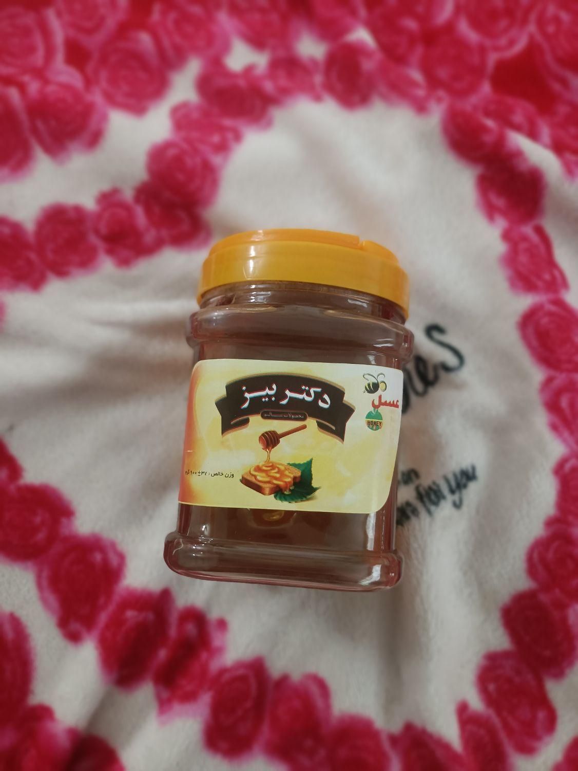 عسل با ساکاروز ۵ ٪ مخصوص دیابتی ها|خوردنی و آشامیدنی|قم, حنیف نژاد|دیوار