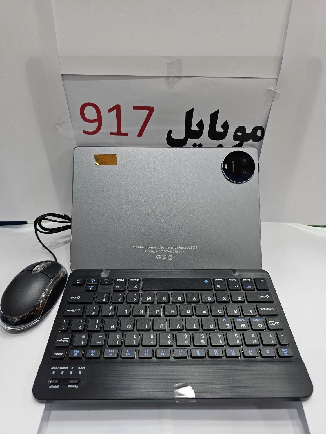 تبلت ۱۰اینچ اصلی Vocal/حافظه128/رام۸|تبلت|بندرعباس, |دیوار