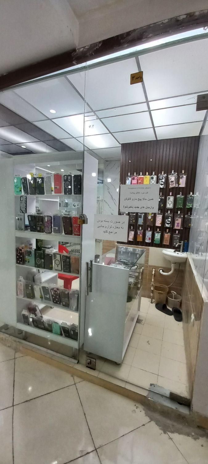 اجاره مغازه متراژ مختلف شهرک ارم،اهری،پیک،نسیم|اجارهٔ مغازه و غرفه|فردیس, منظریه|دیوار