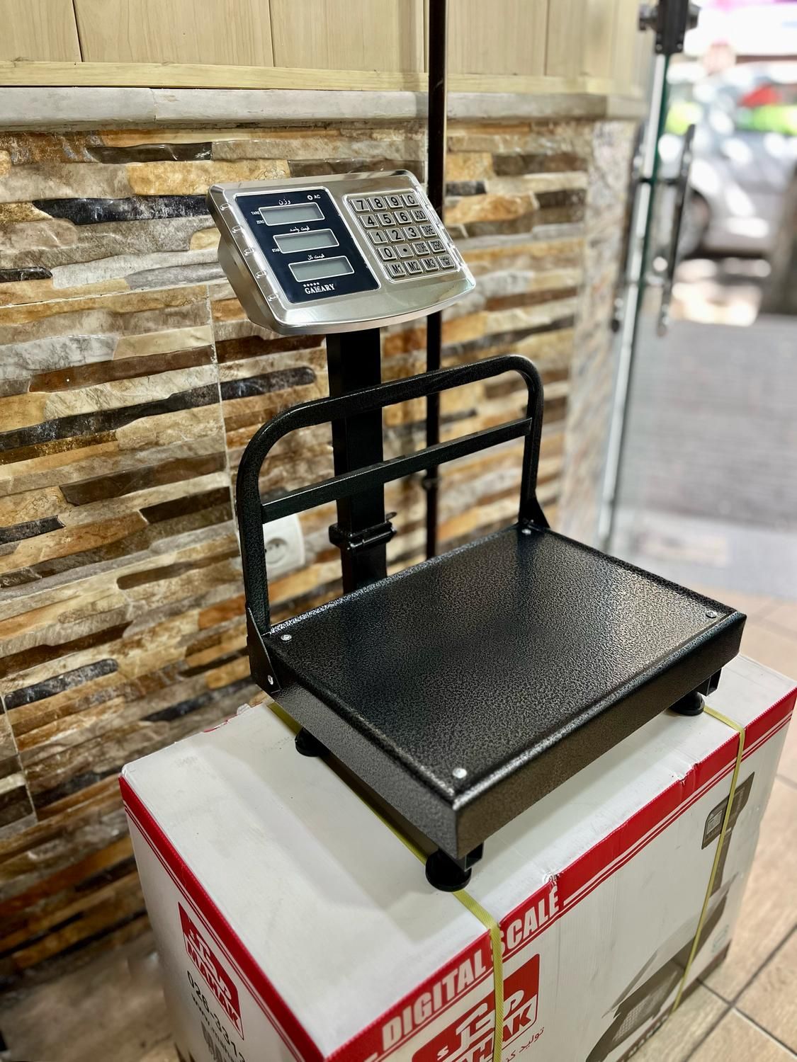 ترازو باسکول ۲۰۰ کیلویی ««آکبند»»|فروشگاه و مغازه|تبریز, |دیوار