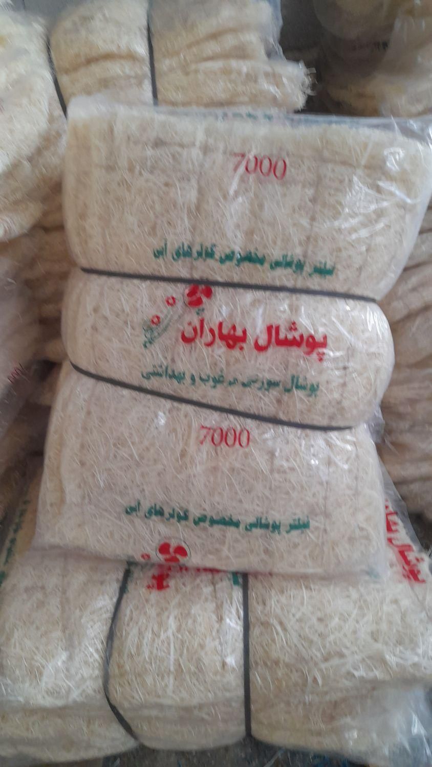 تولید پوشال کولر ابی خانگی و گلخانه ومرغداری|خدمات پیشه و مهارت|شیراز, یخ سازی|دیوار