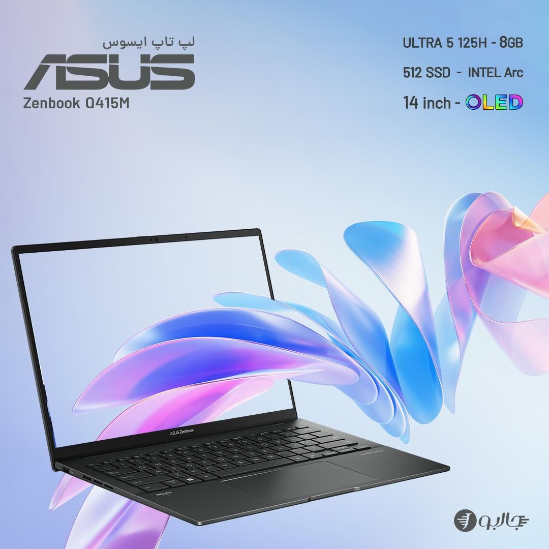 لپتاپ و PS5 و کامپیوتر و All in One|رایانه همراه|شیراز, ملاصدرا|دیوار