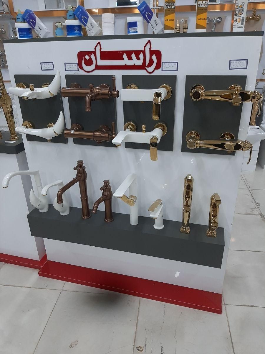 شیرالات سفید ساختمانی|مصالح و تجهیزات ساختمان|اصفهان, مرداویج|دیوار