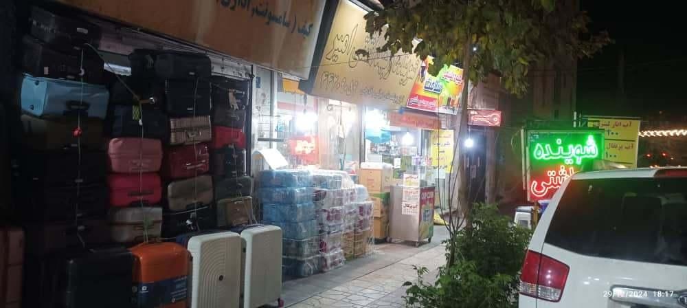 مغازه ۱۹ متر ستارخان نقد یا معاوضه با خودرو|فروش مغازه و غرفه|تهران, صادقیه|دیوار