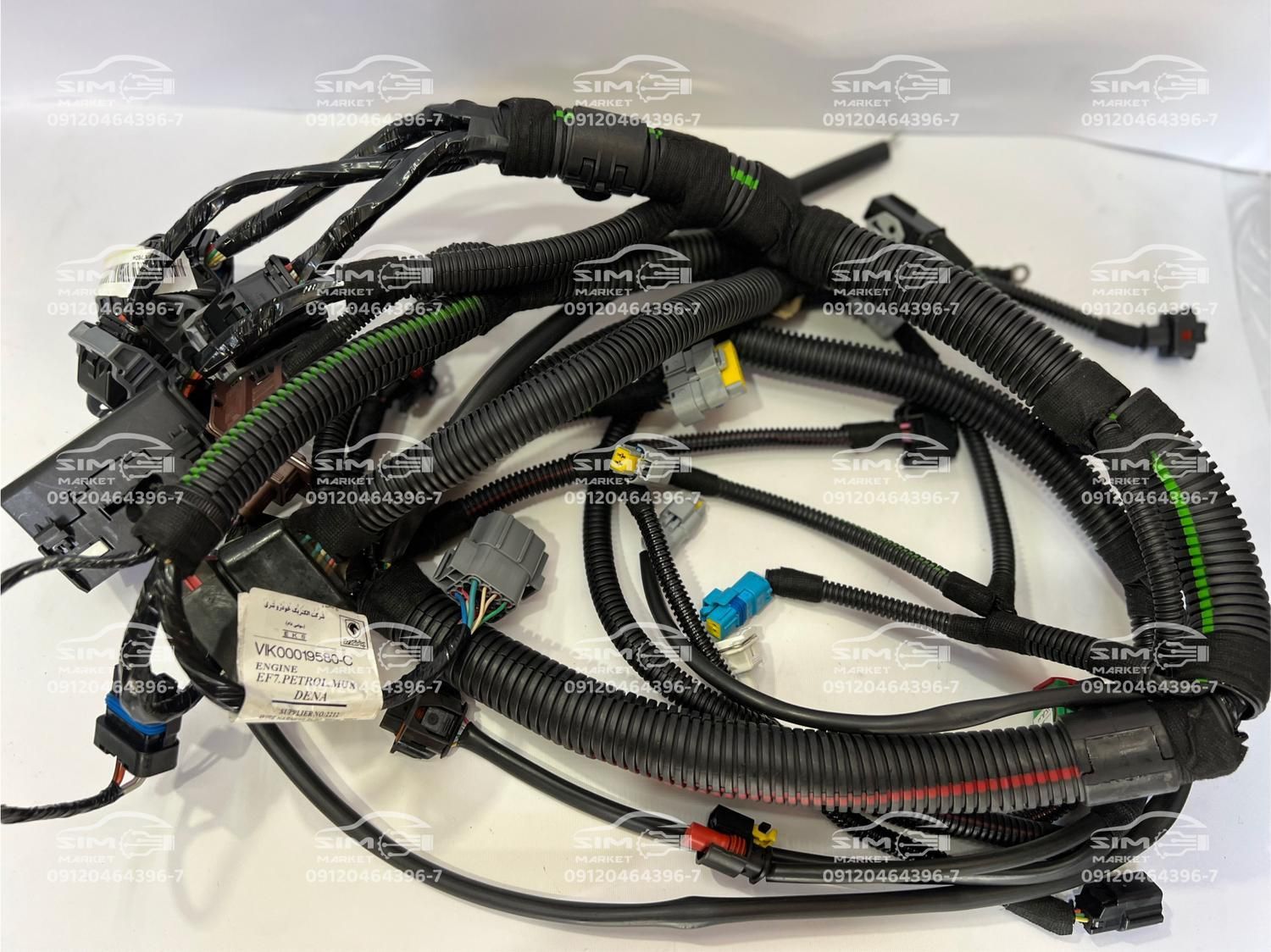 سیم کشى موتور دنا سال|قطعات یدکی و لوازم جانبی|یاسوج, |دیوار