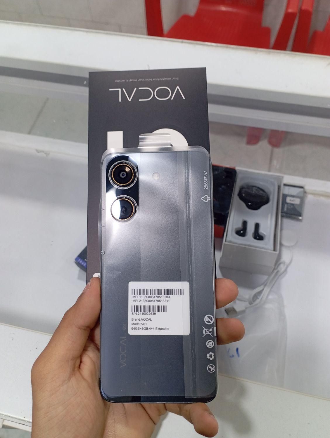 وکال V 01 رم 8 حافظه 64G|موبایل|بندر دیر, |دیوار