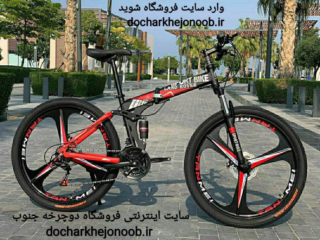 دوچرخه تاشو‌ سایز ۲۶‌ ، ۲۴ و ۲۷ HUMMER نیو اسپید|دوچرخه، اسکیت، اسکوتر|اهواز, بهارستان|دیوار