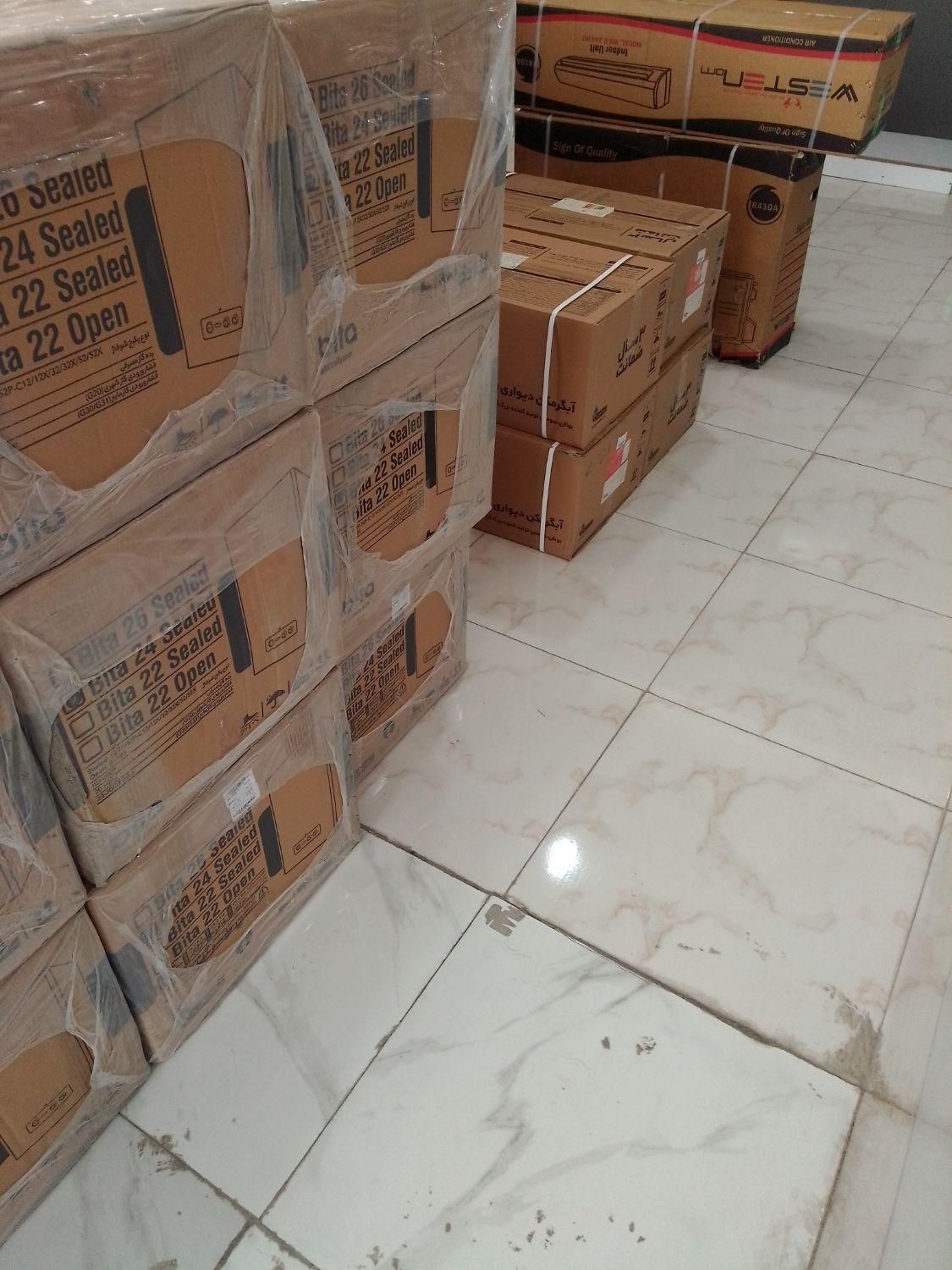 آبگرمکن بوتان ۳۱۱۵|آبگرمکن، پکیج، شوفاژ|اسلام‌شهر, مطهری|دیوار