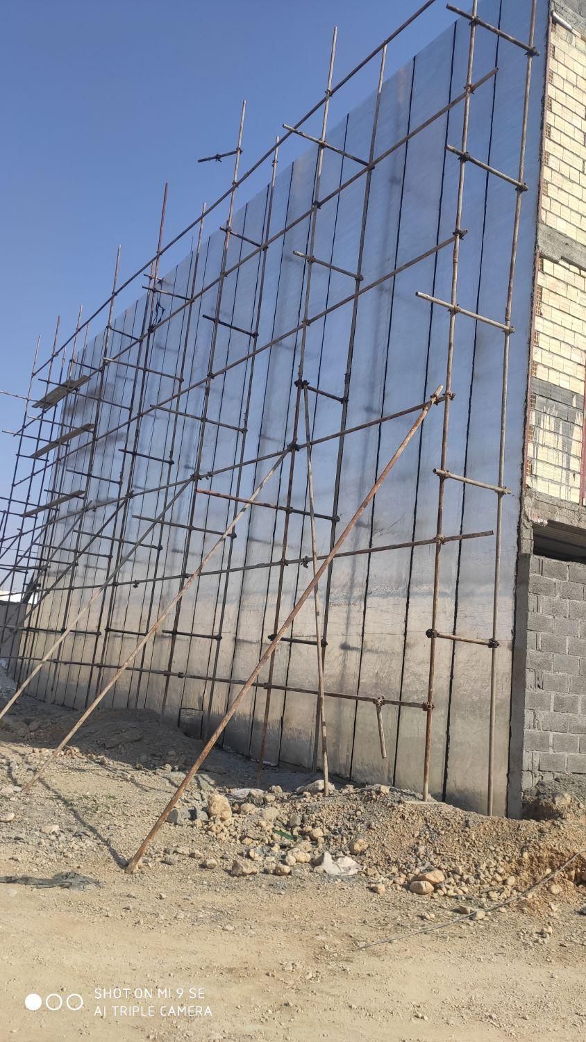 ایزوگام (افکار) کنگان،بنک.سیراف و جم|خدمات پیشه و مهارت|بندر کنگان, |دیوار