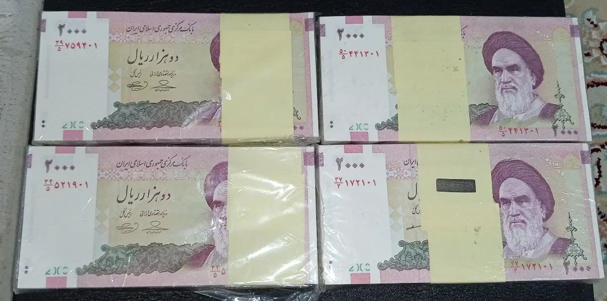 کلکسیونی|کلکسیون سکه، تمبر، اسکناس|تهران, جمهوری|دیوار