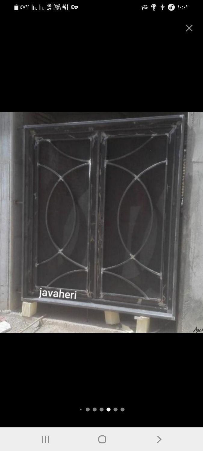 حفاظ اکاردوئونی،درب وپنجره،نرده پله|خدمات پیشه و مهارت|کرمانشاه, |دیوار