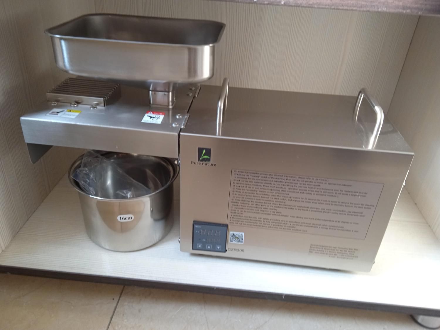 دستگاه روغن گیری دانه های روغنی|ماشینآلات صنعتی|شیراز, ارم|دیوار