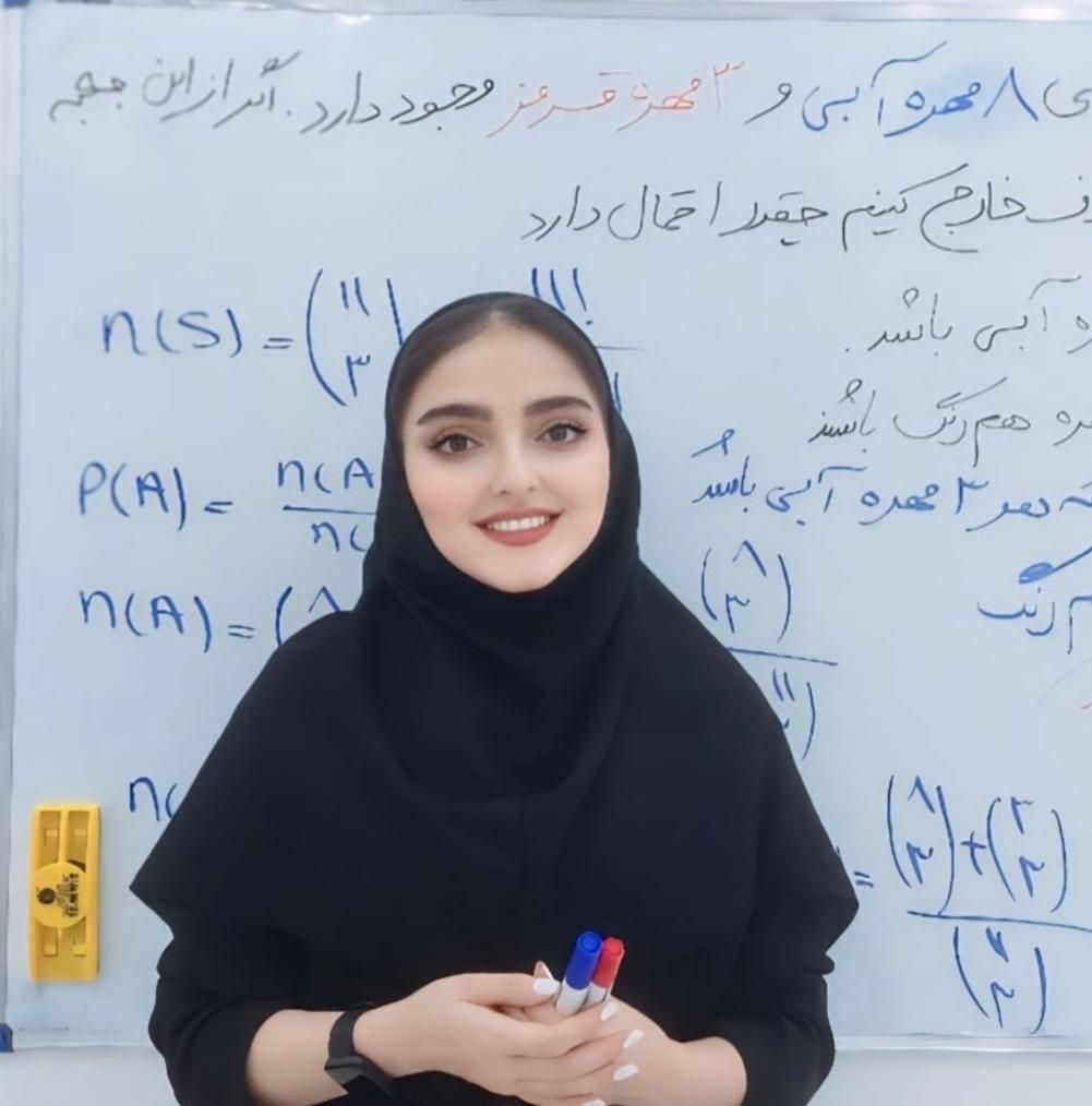 تدریس خصوصی ریاضی از پایه اول تا دوازدهم|خدمات آموزشی|اراک, |دیوار