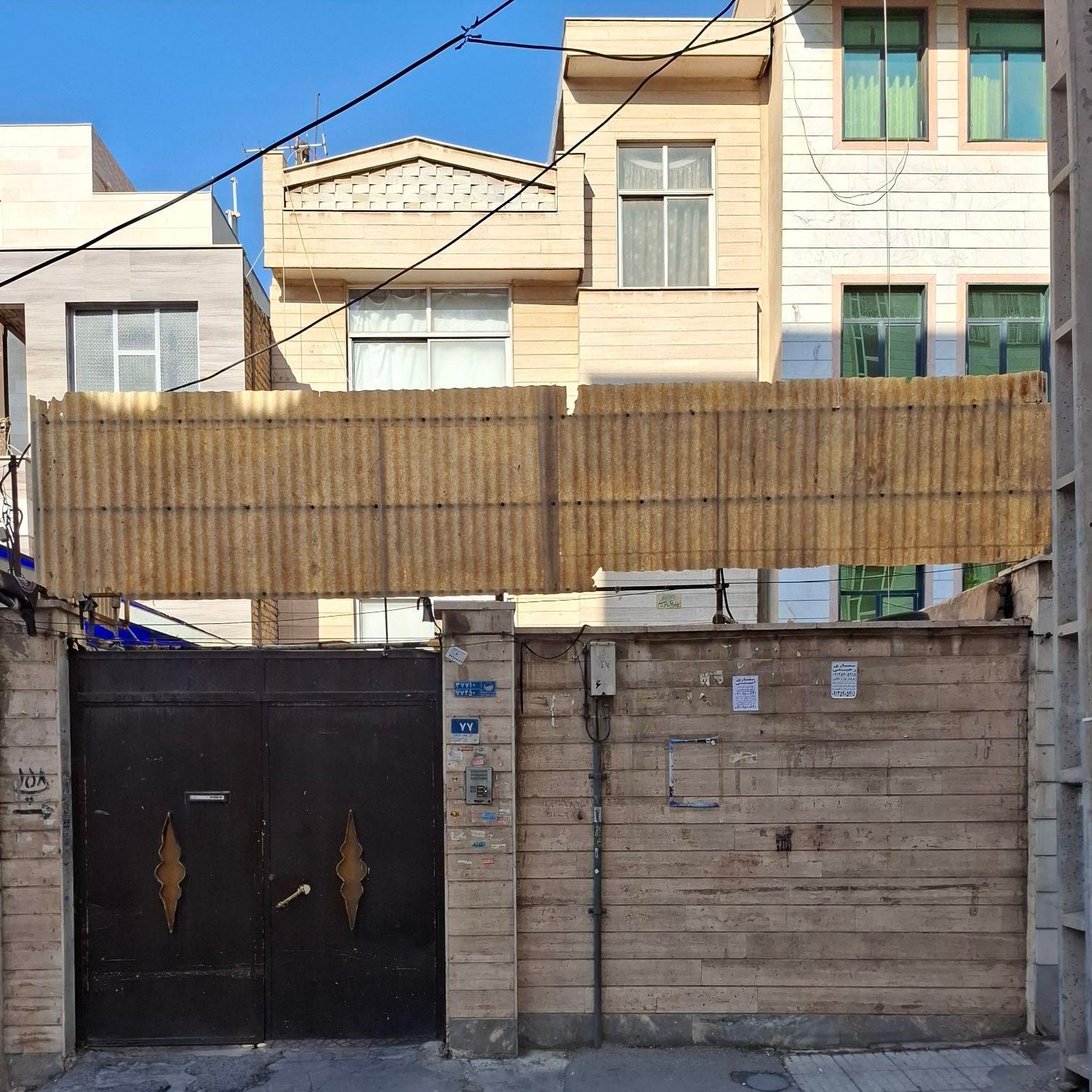 ملک کلنگی ۱۲۶ متری|فروش خانه و ویلا|تهران, مسعودیه|دیوار
