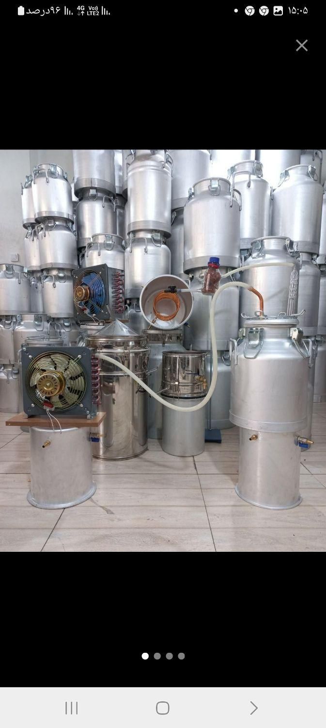 گلابگیر ،عرقگیر|ظروف پختوپز|بوشهر, |دیوار