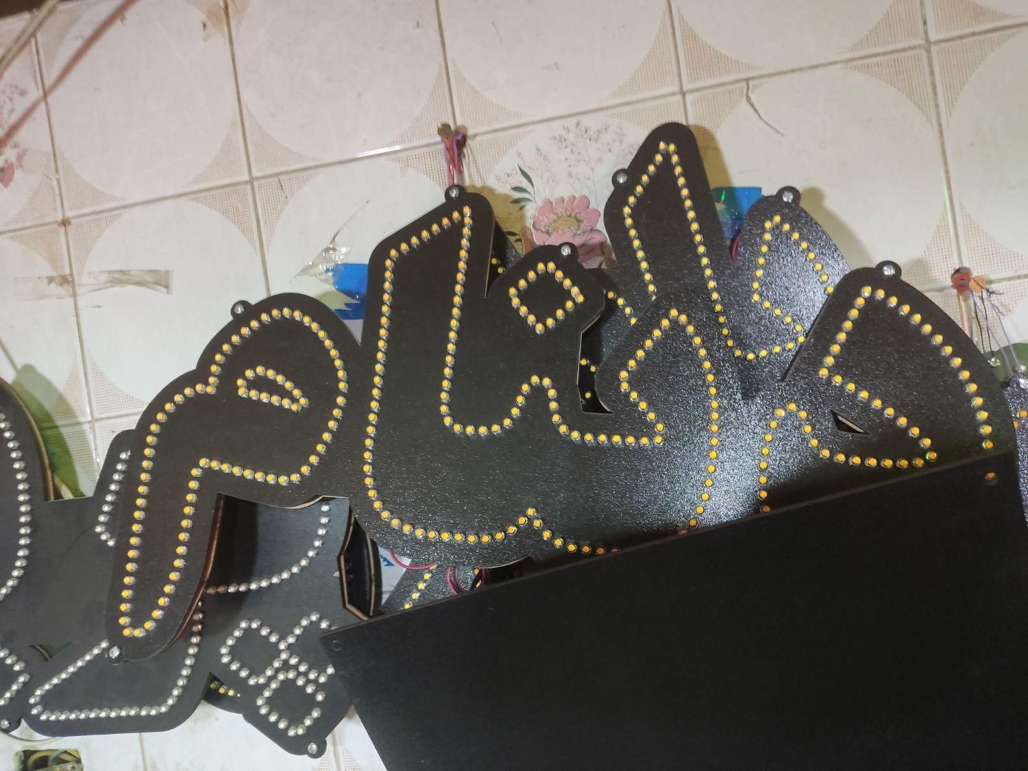 تابلو ال ای دی‌آماده‌نصب‌برای‌تمامی‌مشاغل‌عطاری‌و|فروشگاه و مغازه|مشهد, پنجتن|دیوار