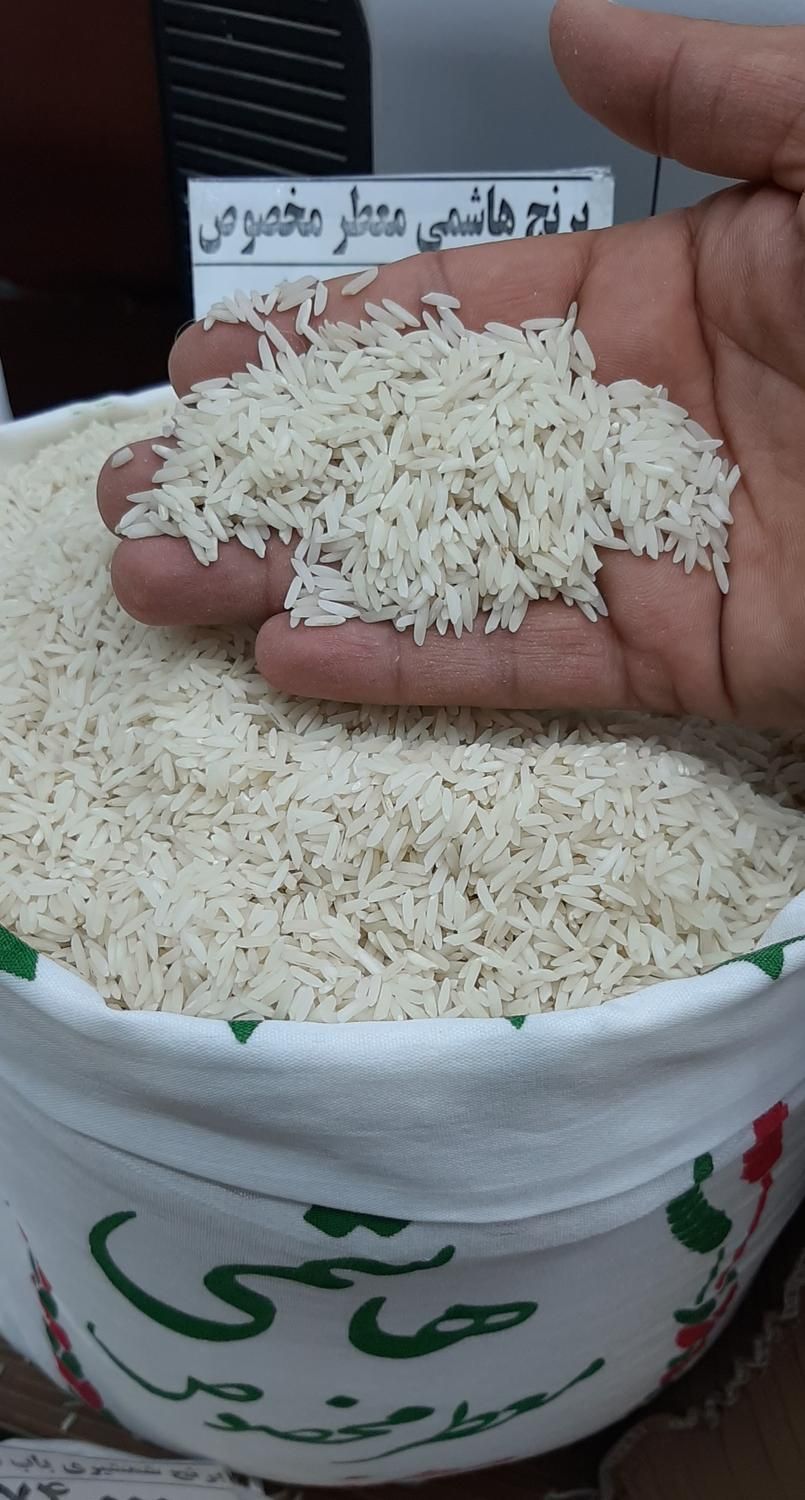 برنج ایرانی هاشمی معطر مخصوص مطمئن|خوردنی و آشامیدنی|تبریز, |دیوار